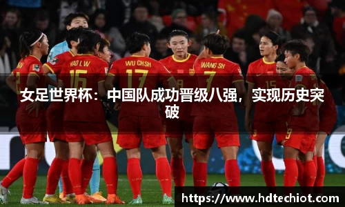 必一bsports