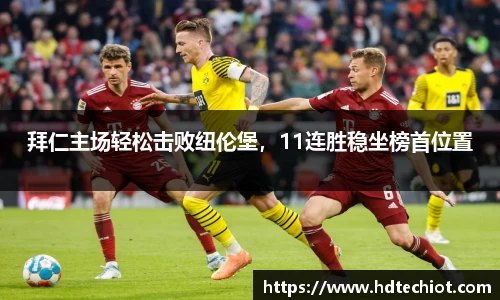 bsports官方网站