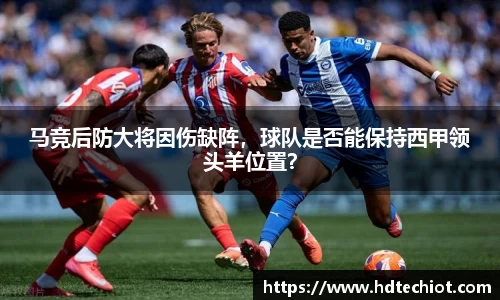 bsports体育