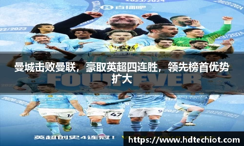 bsports官方网站