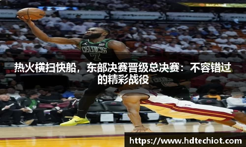 bsports体育