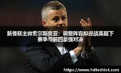 必一bsports
