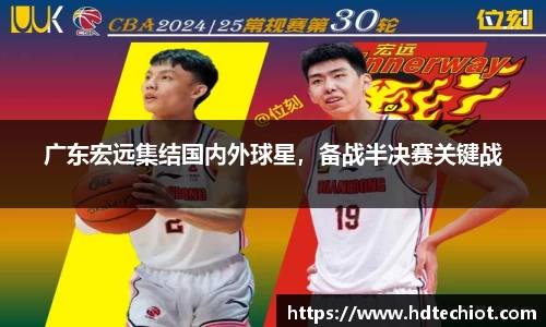 bsports体育