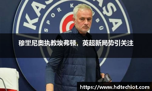 bsports体育