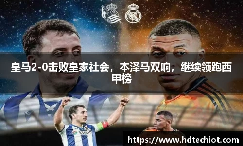 bsports