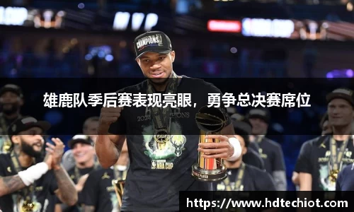 bsports体育