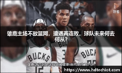 bsports