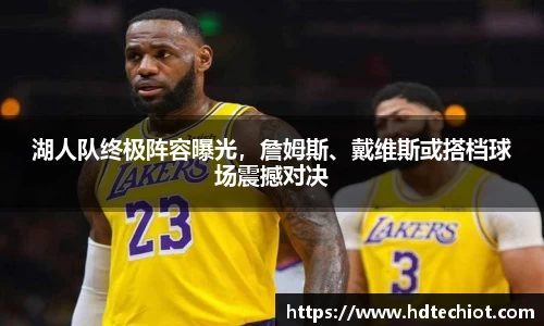 bsports体育