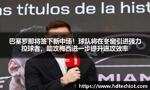 bsports