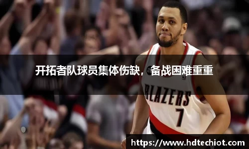 bsports体育