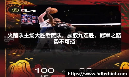 bsports体育