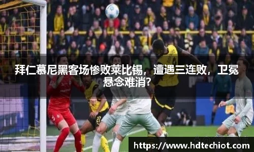 bsports官方网站