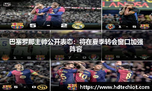 bsports官方网站