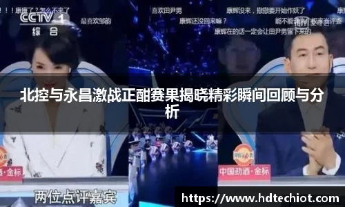 bsports体育