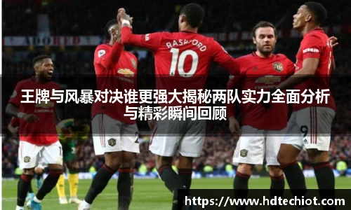 bsports官方网站