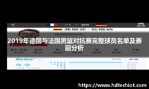 必一bsports
