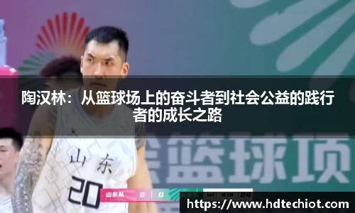 必一bsports