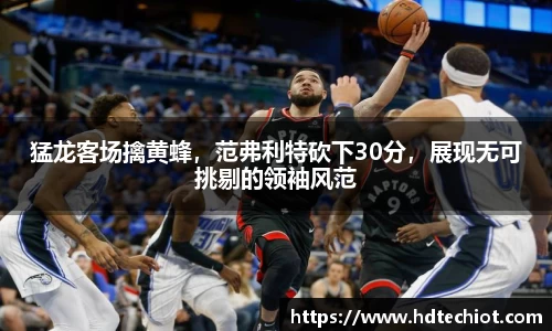 bsports官方网站