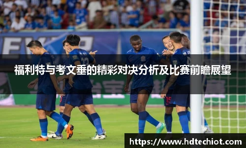 bsports体育