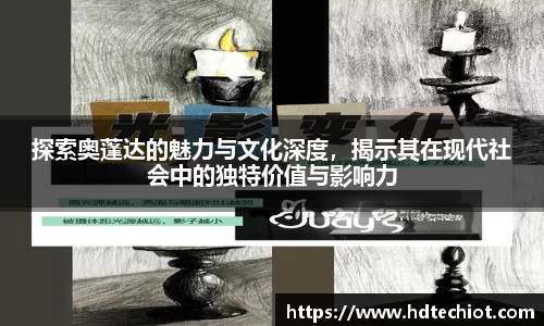 bsports官方网站