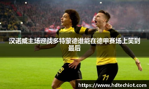 bsports体育