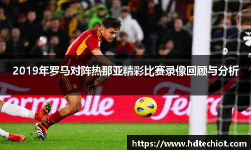 必一bsports