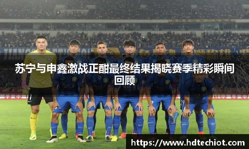 必一bsports