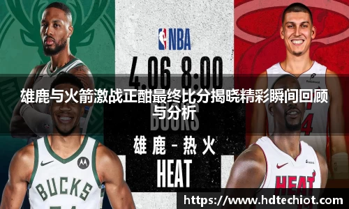 bsports体育