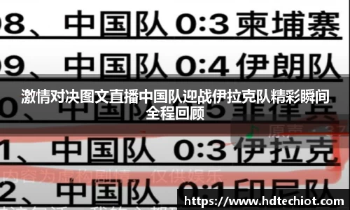 必一bsports