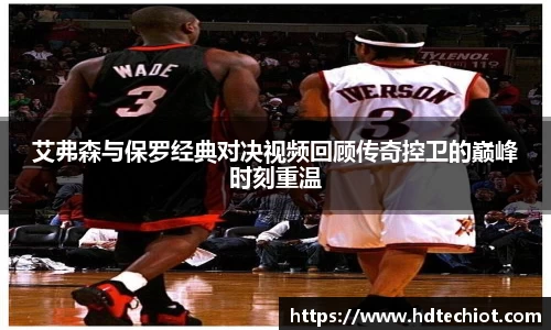 必一bsports