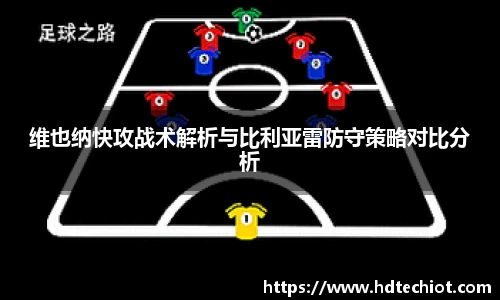 bsports官方网站