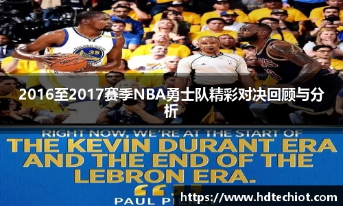 bsports体育