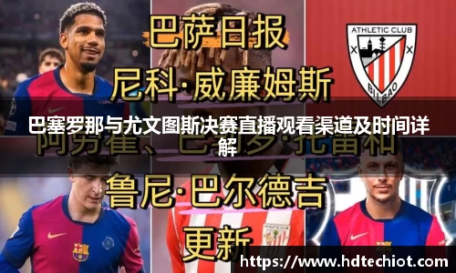 bsports官方网站