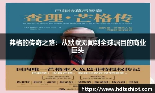 bsports官方网站