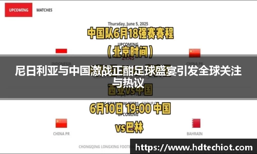 bsports官方网站