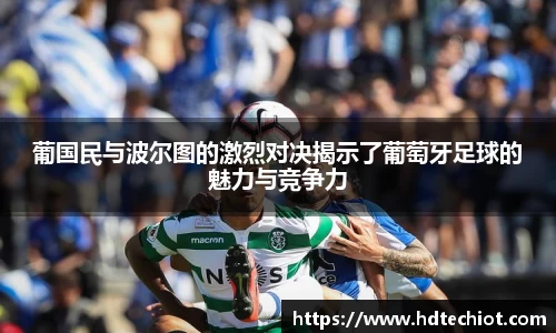 bsports体育