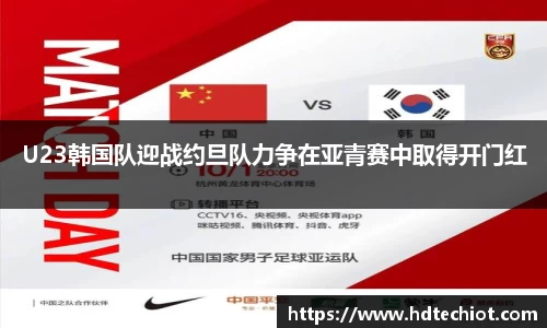 bsports官方网站