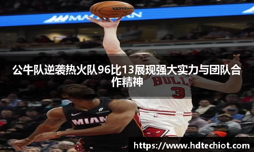 bsports官方网站