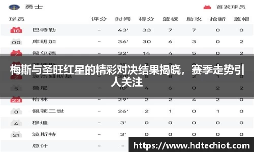 bsports体育