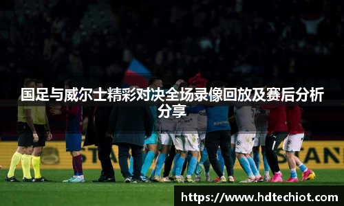 bsports体育