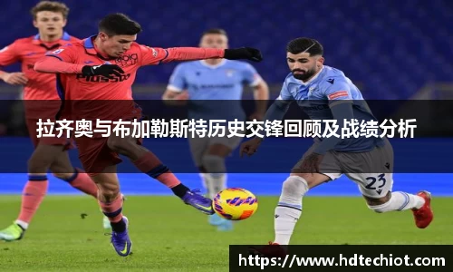 必一bsports