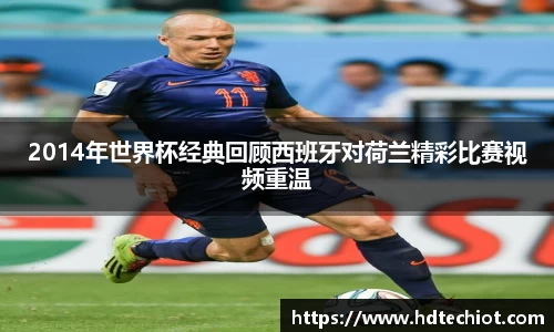 必一bsports