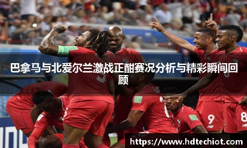 bsports体育