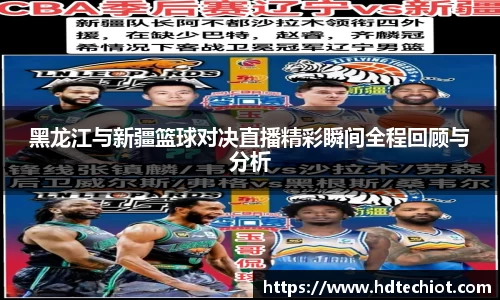 bsports体育
