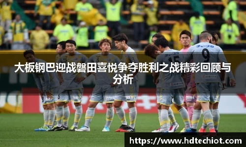 bsports官方网站
