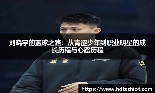 bsports体育
