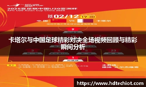bsports官方网站