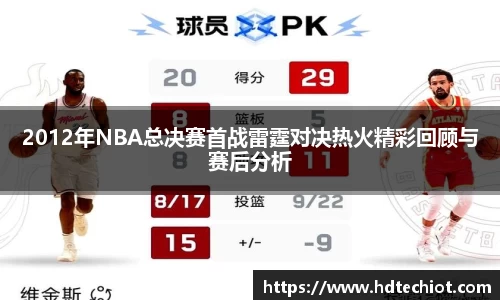 bsports体育