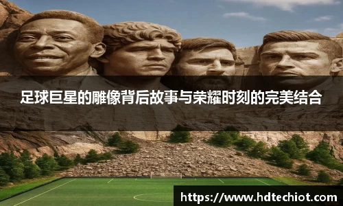 必一bsports
