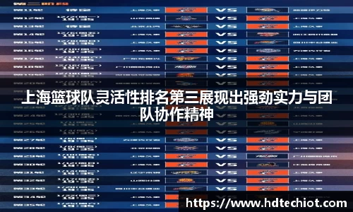 bsports官方网站